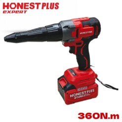 Alternative view of Riveteuse à batterie 21V 360N.m HONESTPLUS YAE2692