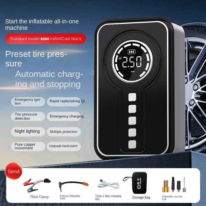 Mini Compresseur booster de batterie avec torche 150PSI 2500mAh – Image 6