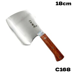 Alternative view of Couperet Japonais en acier inoxydable C168 18cm