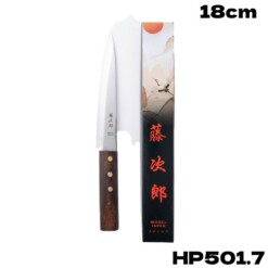 Alternative view of Couteau Chef Samurai HP5017 18cm