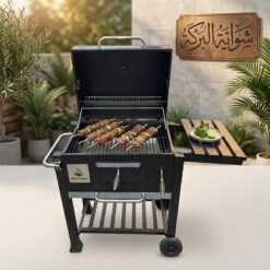 Barbecue Grillade Mobile 2 niveaux avec Table rabattable et Thermomètre BARAKA 1000°C