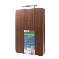 Alternative view of Planche à découper trancher en bois solide Manche inox Luxe 2949-9