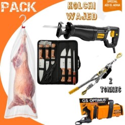 Pack Aid El Adhaa 5 PCS (KOLCHI WAJED)