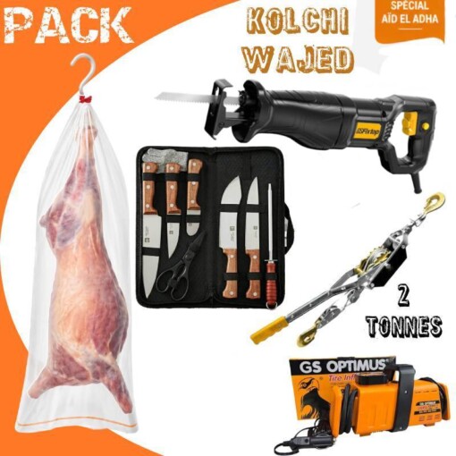 Pack Aid El Adhaa 5 PCS (KOLCHI WAJED)