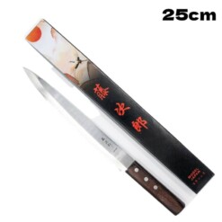 Alternative view of Couteau Chef Samurai HP50110 25cm