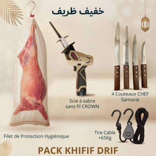 Pack Aid El Adhaa 4PCS (KHFIF DRIF)