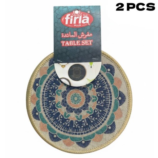 Tapis de table sous plat rond décoratif 2PCS FIRLA 20cm