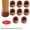 Capuchons protection chaises et tables en Silicone Marron 8PCS