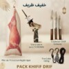 Pack Aid El Adhaa 4PCS (KHFIF DRIF)