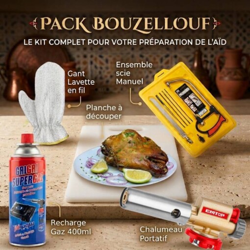 Pack Bouzellouf 5PCS