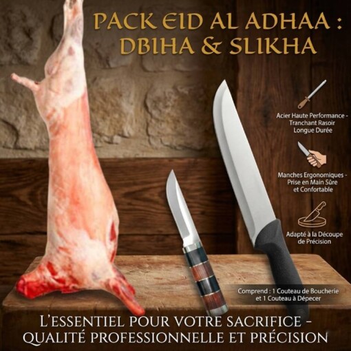 Pack Eid Al Adhaa DBIHA SLIKHA