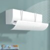 Déflecteur d'air réglable pour climatiseur a fixation supérieur