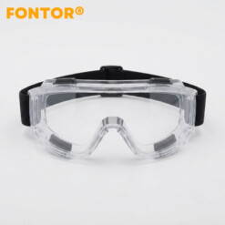 Alternative view of Lunettes de protection transparents FONTOR