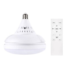 Alternative view of Lampe ventilateur de Plafond télécommandé 3 Lames Rétractables 2536-D