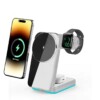 Chargeur Sans-fil à Induction Multifonction 3en1