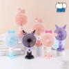 Mini Ventilateur Portable Rechargeable Avec Support