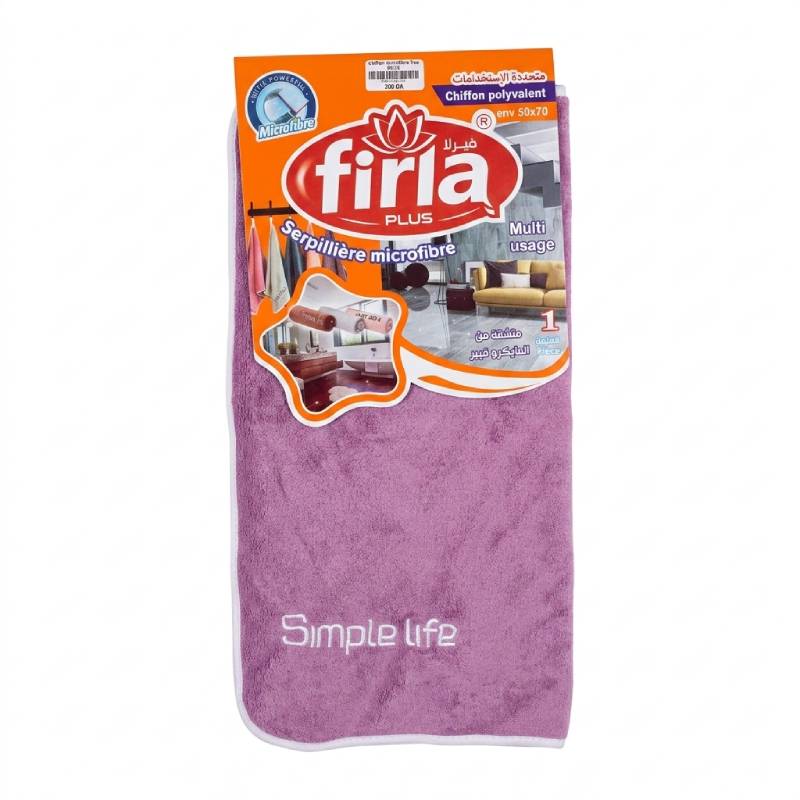 Serpillière Microfibre Multifonction FIRLA 50x70cm – Image 6