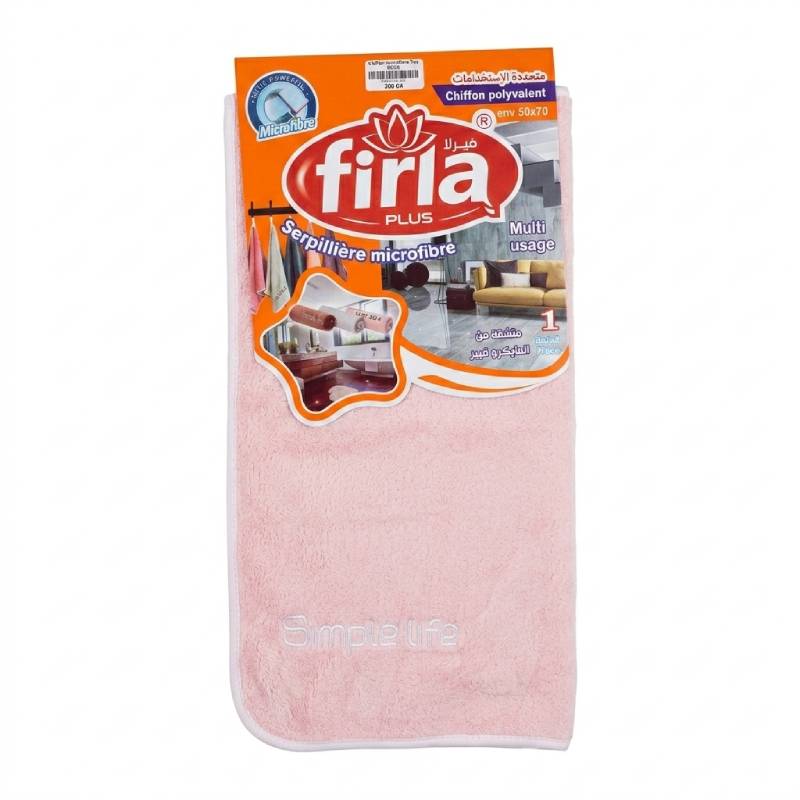 Serpillière Microfibre Multifonction FIRLA 50x70cm – Image 5