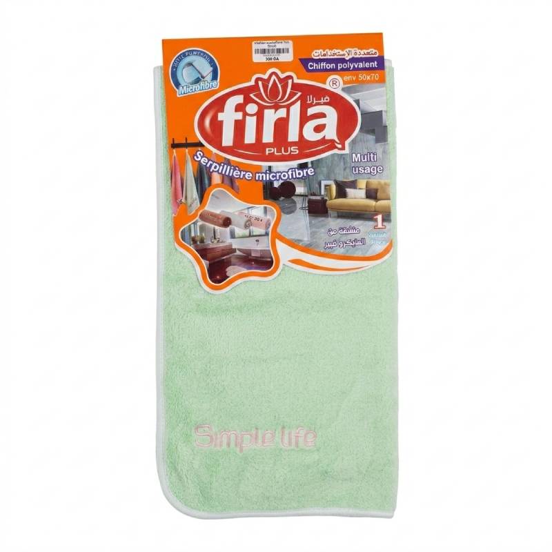 Serpillière Microfibre Multifonction FIRLA 50x70cm – Image 4