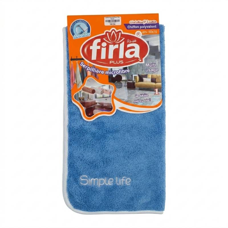 Serpillière Microfibre Multifonction FIRLA 50x70cm – Image 3