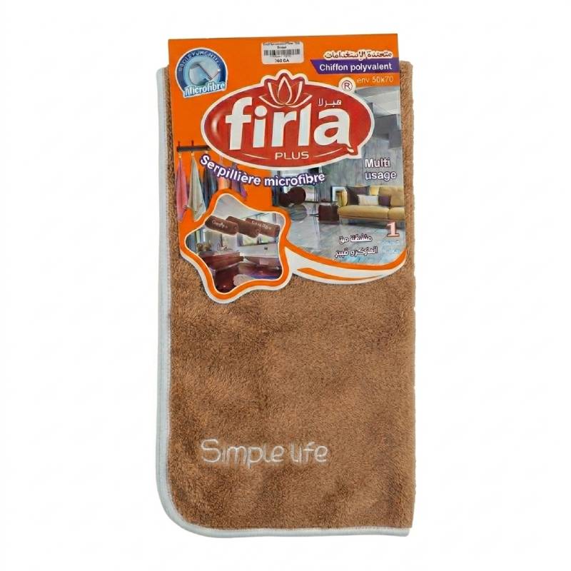 Serpillière Microfibre Multifonction FIRLA 50x70cm – Image 2