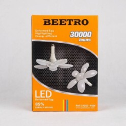 Lampe LED Œuf Pliable BEETRO 45w LA262