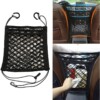 Filet de Rangement Universel en Maille pour Siège Auto