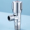 Robinet pour Machine à Laver et Ablution G1/2