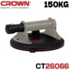 Ventouse à Batterie 200mm 150kg 2000mAh CROWN CT26066