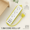 Triplette Multiprise 3 Prises 4 USB 1.8M 2500W Enroulable EU AVEL