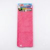 Serpillière Microfibre LYNA 50x70cm