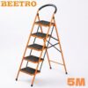 Echelle 5 Marches Larges BEETRO