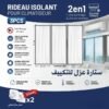 Rideau d’Isolation pour Climatisation Transparent 3PCS 210mm x 35cm Epaisseur 0.4mm
