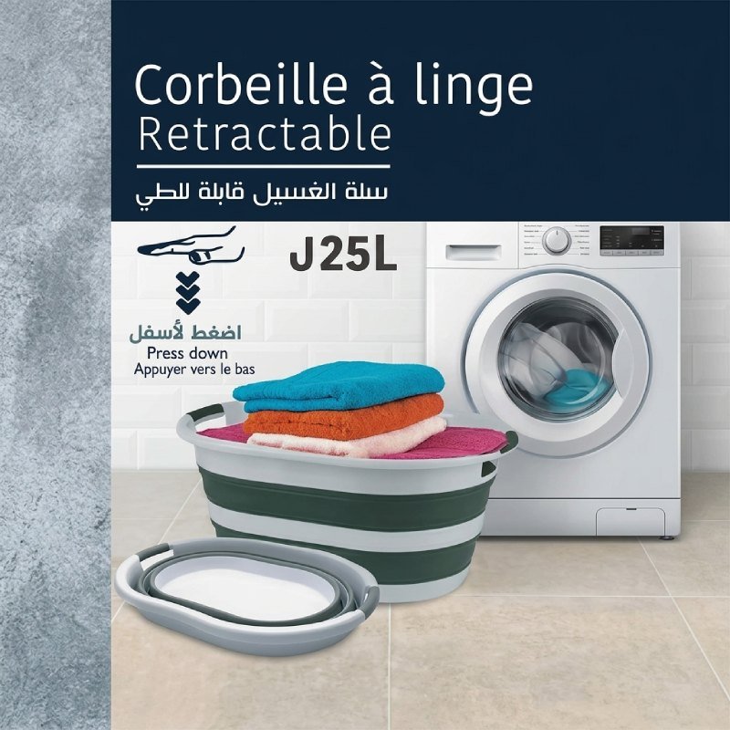 Bassine Ovale Rétractable Pliable 25L