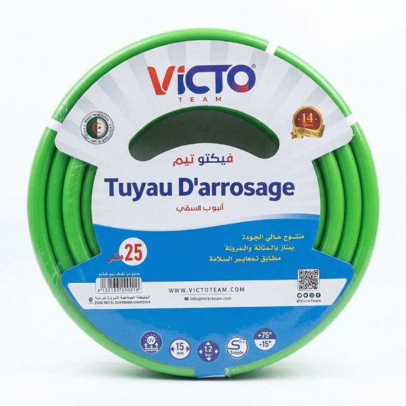 Tuyau d'Arrosage Jardinage 25M VICTO – Image 3