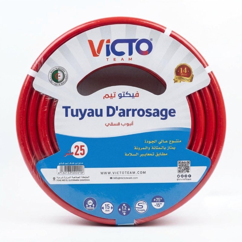 Tuyau d'Arrosage Jardinage 25M VICTO – Image 4