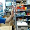 atlas manche egronomic 1m40