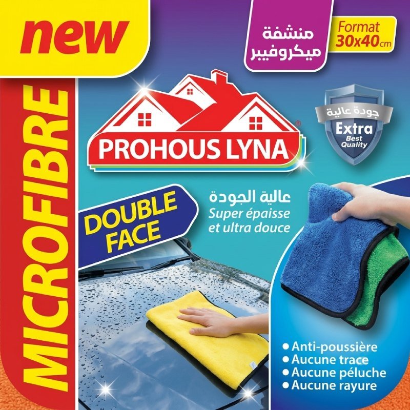 Serpillière MicroFibre Double Face 30x40cm PM