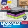 Serpillière Microfibre Double Face GM 50x70cm 1 Pièce