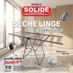 Sèche Linge en Aluminium avec Roulettes GM