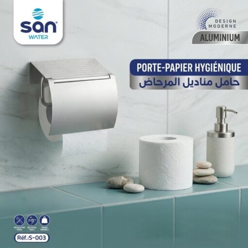 Porte Papier Hygiénique en Aluminium Chromé SANWATER