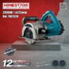 Rainureuse Electrique 2000W 125 MM HONESTPRO YAE2818