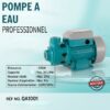 Pompe a Eau Electrique 370W 21M HOUSETOOLS