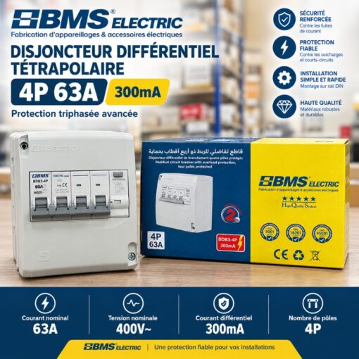 Disjoncteur Différentiel Tétrapolaire 4P 63A 300mA BMS – Protection Triphasée Avancée