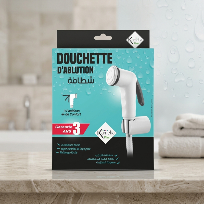 Kit Douchette d'Ablution avec Support et Flexible 1M – Image 2