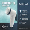 Douchette d'Ablution 3 Positions KAMELIA