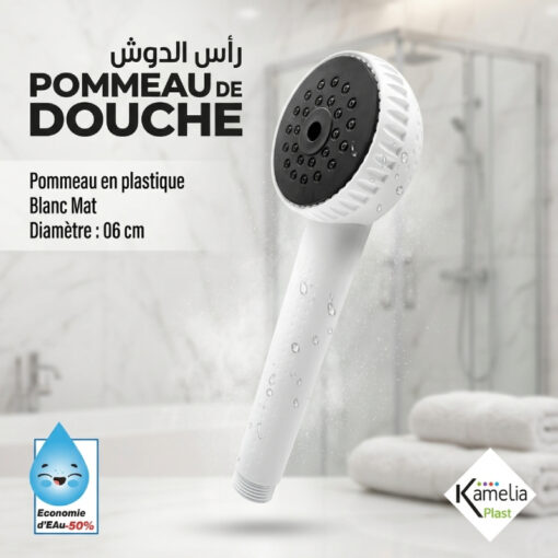 Pommeau de Douche en Plastique KAMELIA