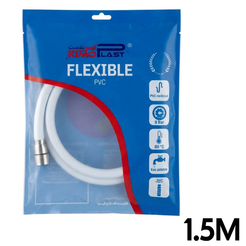 Flexible pour Douchette d'Ablution 5 Couches Blanc 1.5M