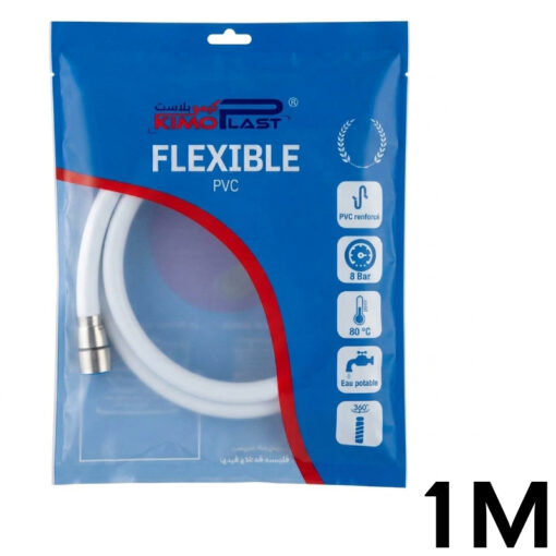 Flexible pour Douchette d’Ablution 5 Couches Blanc 1M