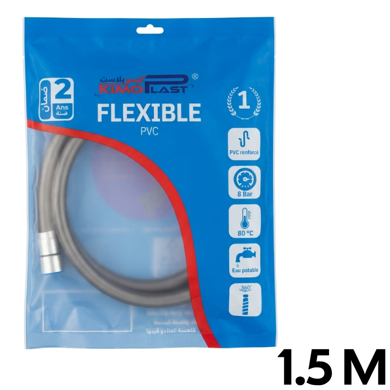 Flexible pour Douchette d’Ablution 5 Couches Noir 1.5M